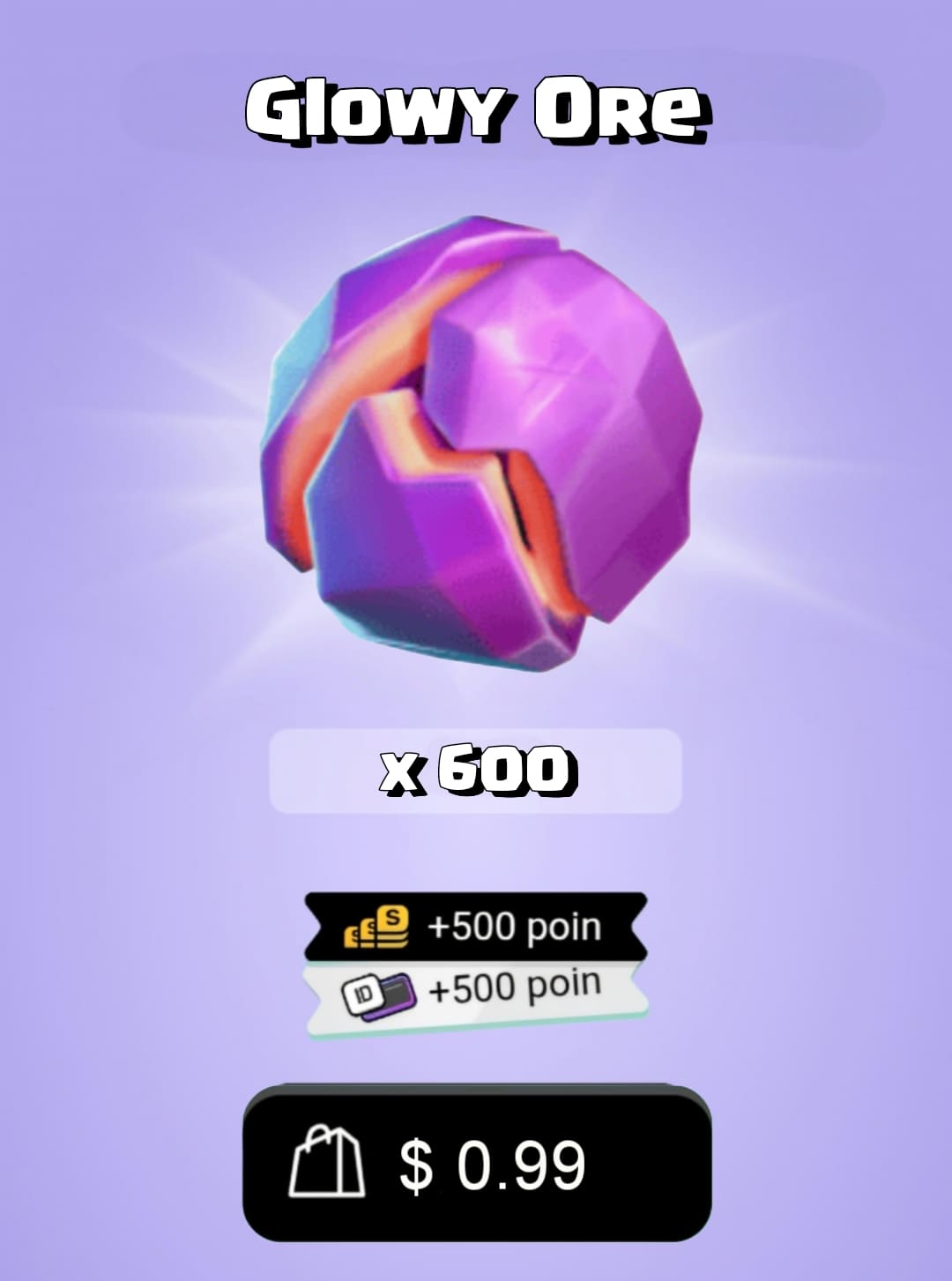 Reward C5
