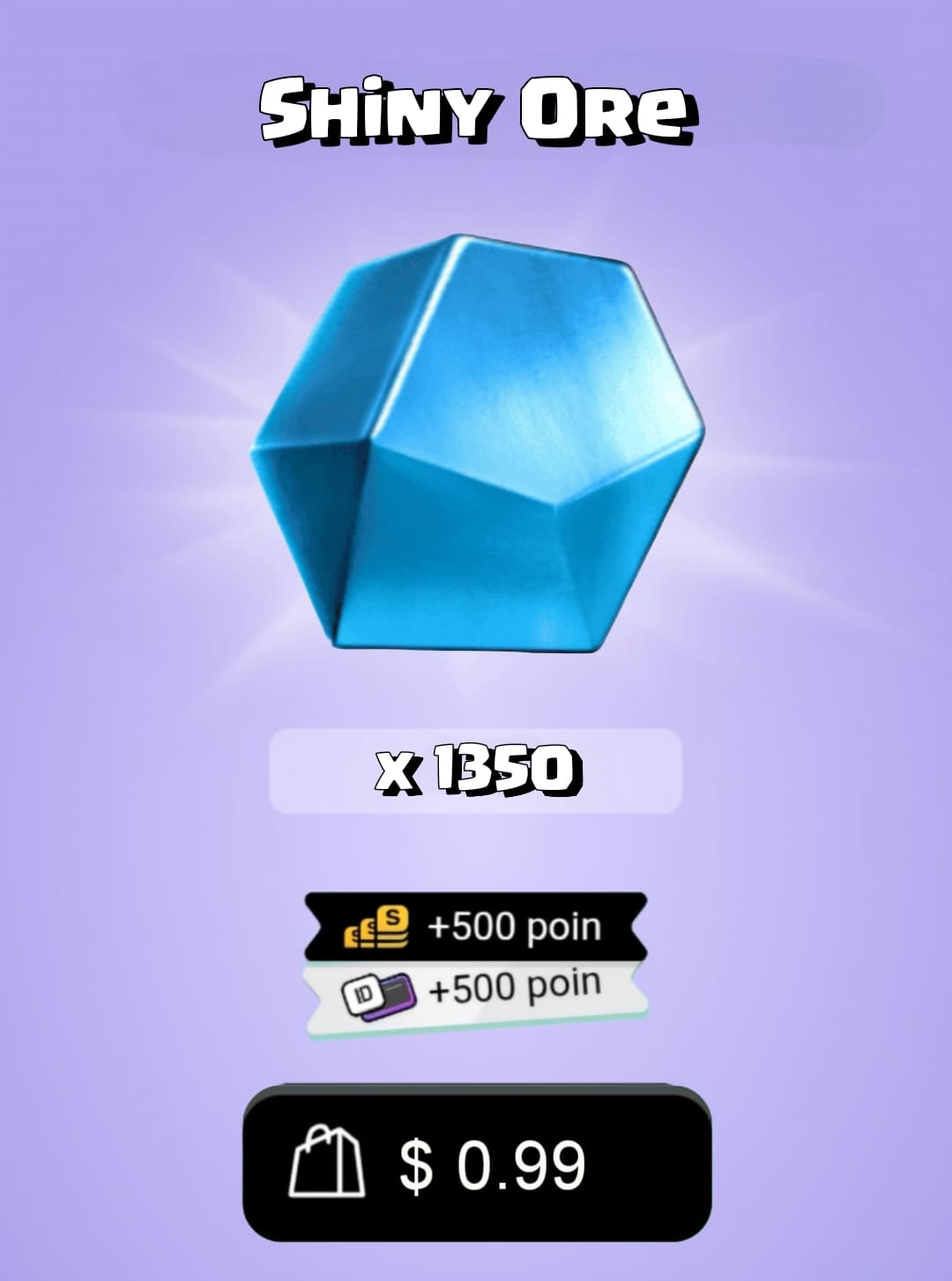 Reward C6